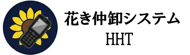 Your Logo